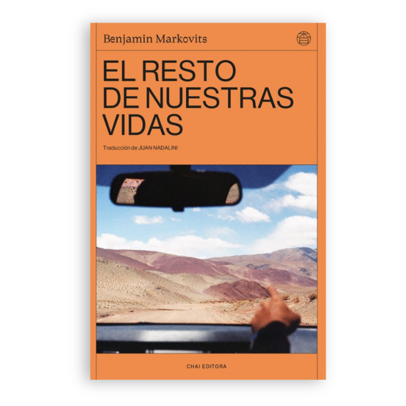 El resto de nuestras vidas