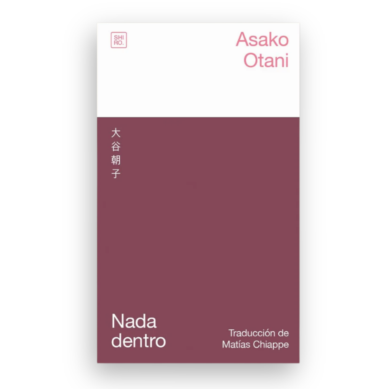 Nada dentro