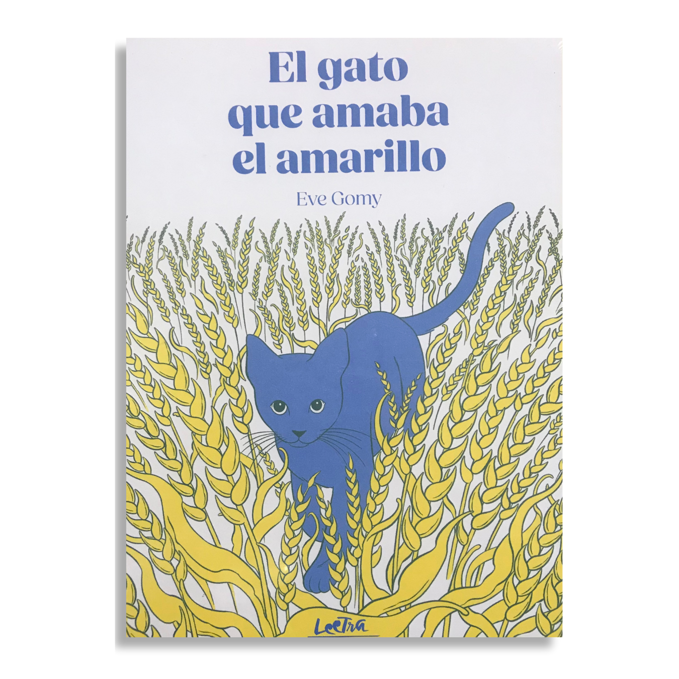 El gato que amaba el amarillo