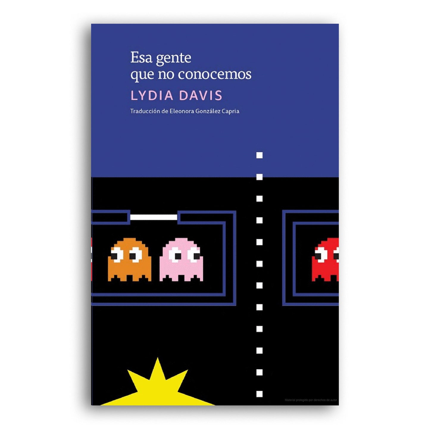 Esa gente que no conocemos