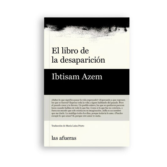 El libro de la desaparición