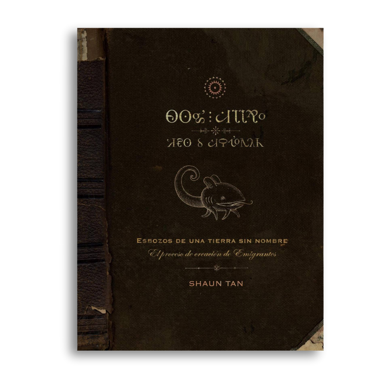 Esbozos de una tierra sin nombre