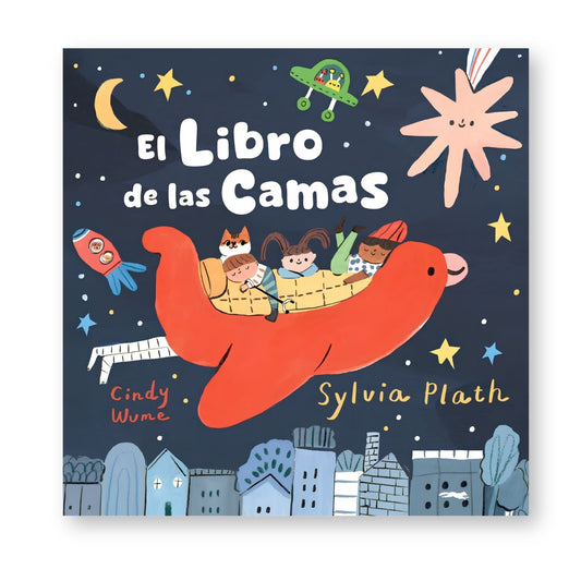 El libro de las camas (Cindy Wume)