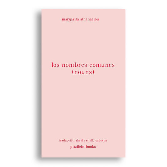 Los nombres comúnes